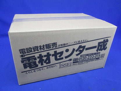 壁面取出しカバーPタイプ(3個入)(未使用品) DAS2604A