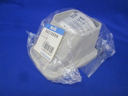 スッキリダクト用コーナーカバー80型(3個入)(グレー系)(新品未開封)National DAS7080H