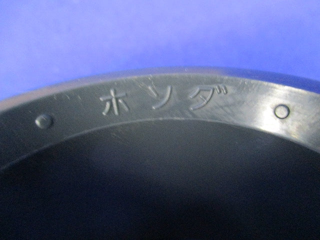 サンピーキャップ 54(9個入) 型番不明