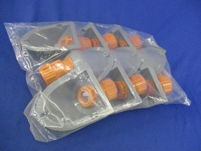 CD管ニューエンドカバー(10個入)(新品未開封)(袋破れ有) CNE-22G