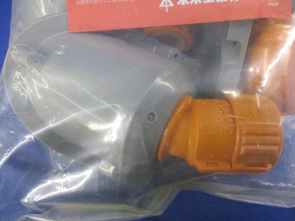 CD管ニューエンドカバー(10個入)(新品未開封)(袋破れ有) CNE-22G