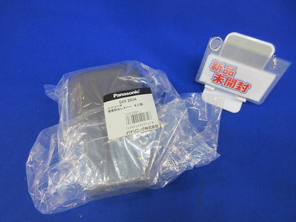 壁面取出しカバー80型(ブラウン)(新品未開封) DAS280A