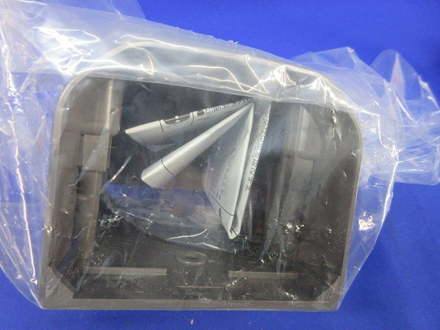 壁面取出しカバー80型(ブラウン)(新品未開封) DAS280A