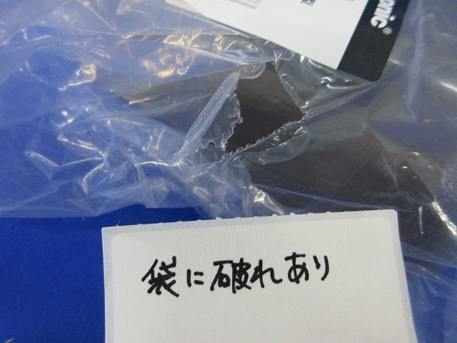 壁面取出しカバー80型(ブラウン)(新品未開封) DAS280A