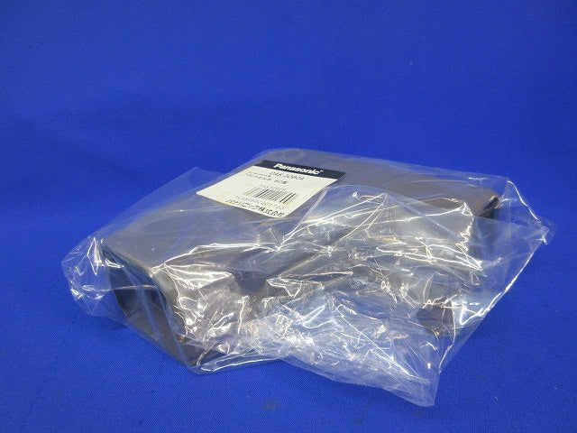 フラットエルボ60型(2個入)(ブラウン)新品未開封 DAS3060A
