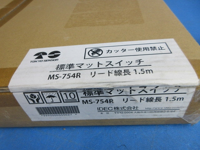 標準マットスイッチ(新品未開梱) MS-754R