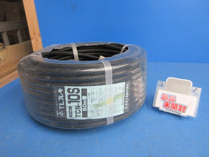 TLフレキ(50ｍ巻)傷・汚れ有(新品未開封) TCN-10S