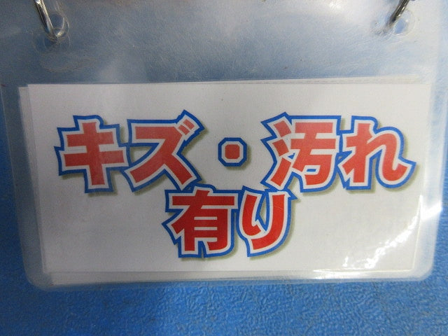 TLフレキ(50ｍ巻)傷・汚れ有(新品未開封) TCN-10S