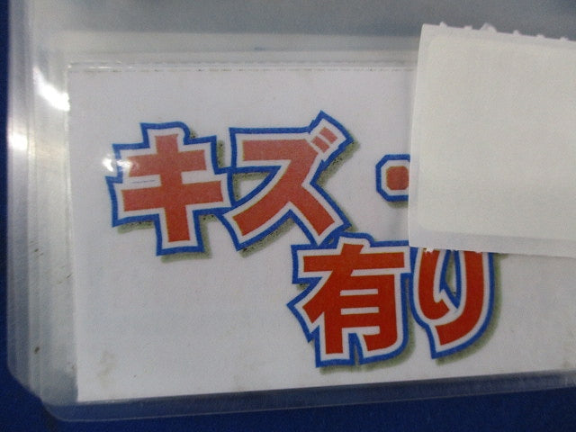 フルカラー 1Pモダンプレート(8枚入)(チョコ)(キズ有)National WCF8201AK