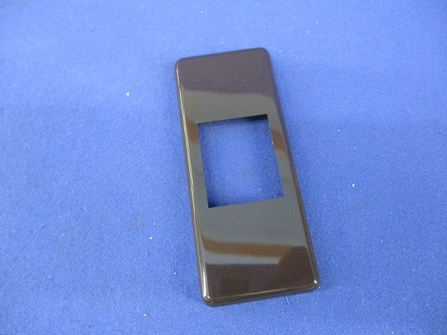 フルカラー 1Pモダンプレート(8枚入)(チョコ)(キズ有)National WCF8201AK