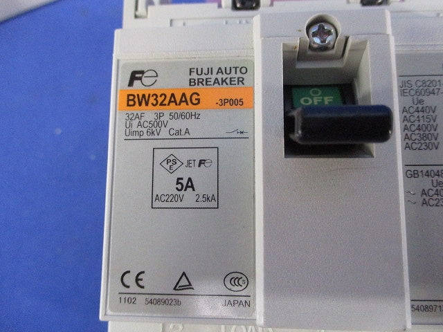 オートブレーカ3P5A BW32AAG