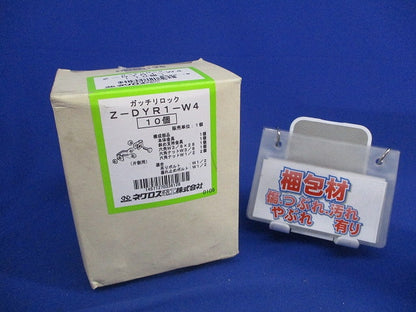 吊りボルト振れ止め金具(10個入)亜鉛 Z-DYR1-W4