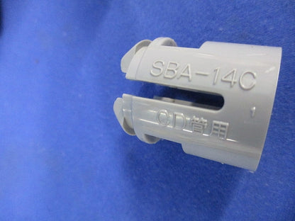 SBアダプタ(45個入) SBA-14C