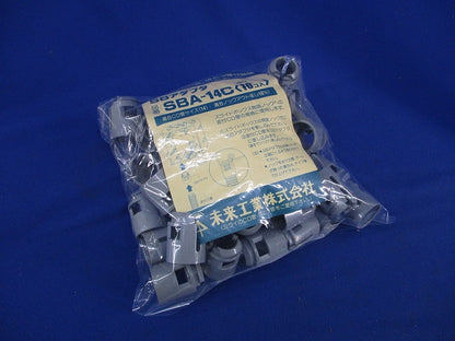 SBアダプタ(45個入) SBA-14C