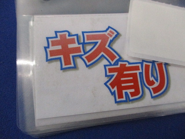 ビームラックル(10個入)傷有 SC-1
