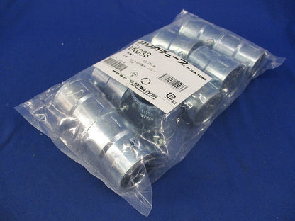 コンビネーションカップリング(10個入)(新品未開封) VKC38