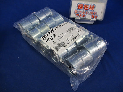 コンビネーションカップリング(10個入)(新品未開封) VKC38