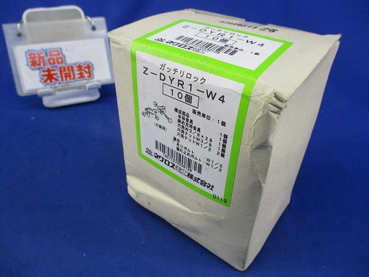 ガッチリロック 吊りボルト振れ止め金具(10個入)(新品未開梱) Z-DYR1-W4