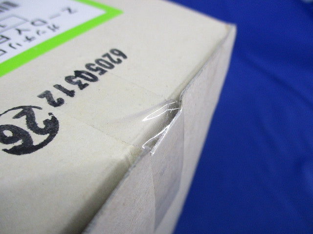 ガッチリロック 吊りボルト振れ止め金具(10個入)(新品未開梱) Z-DYR1-W4