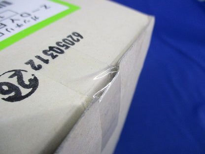 ガッチリロック 吊りボルト振れ止め金具(10個入)(新品未開梱) Z-DYR1-W4