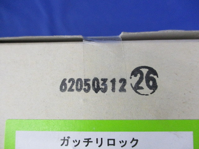 ガッチリロック 吊りボルト振れ止め金具(10個入)(新品未開梱) Z-DYR1-W4