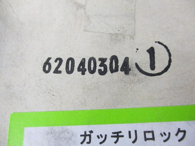 ガッチリロック 吊りボルト振れ止め金具(10個入)(新品未開梱) Z-DYR2-W3