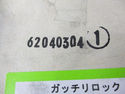 ガッチリロック 吊りボルト振れ止め金具(10個入)(新品未開梱) Z-DYR2-W3