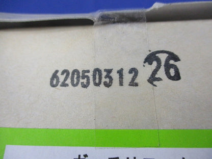 ガッチリロック 吊りボルト振れ止め金具(10個入)(新品未開梱) Z-DYR1-W4