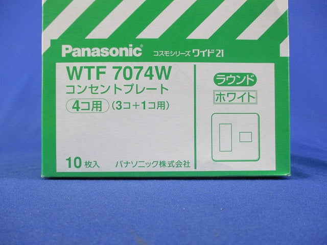 コンセントプレート4コ用(10枚入)(ホワイト) WTC7074W