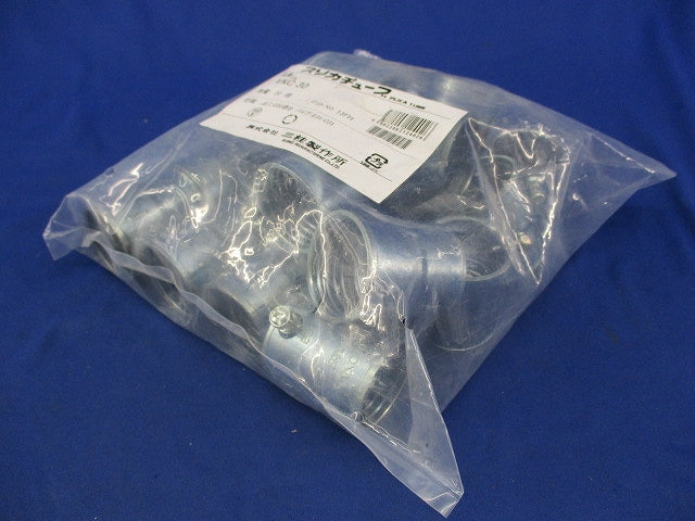 プリカ用ねじなしコンビネーションカップリング(20個入)(新品未開封) VKC30