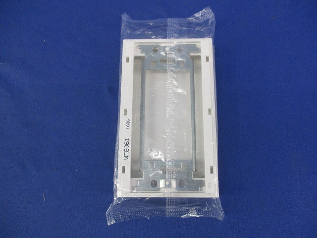 腰高カバープレート1連用(8枚入)(ホワイト) WT8061