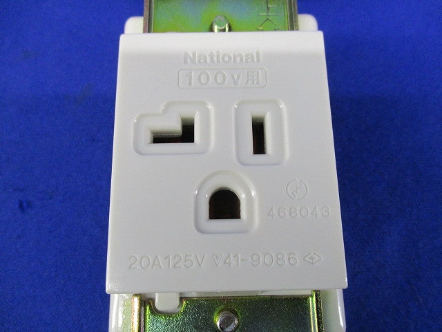 埋込アース付コンセント(3個入)National WN1121