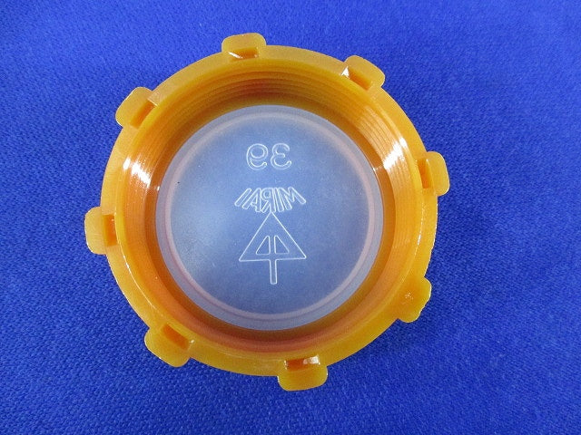 ポリカブッシンク39mm(薄電線管用)53個入 ZVF-39