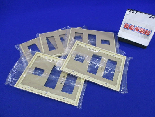 BLプレート7コ用(5個入)(ダークベージュ)National WN7107Y