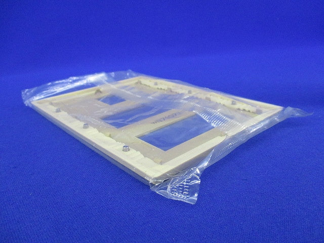 BLプレート7コ用(5個入)(ダークベージュ)National WN7107Y