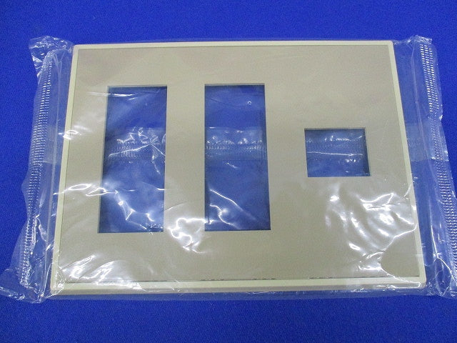 BLプレート7コ用(5個入)(ダークベージュ)National WN7107Y