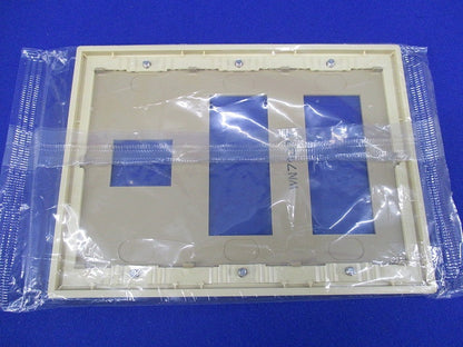 BLプレート7コ用(5個入)(ダークベージュ)National WN7107Y