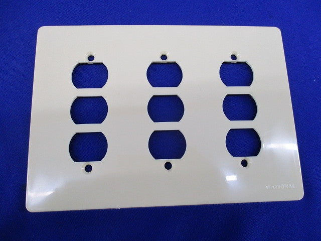 ハイ連用プレート(9コ用)(2枚入) WS9019