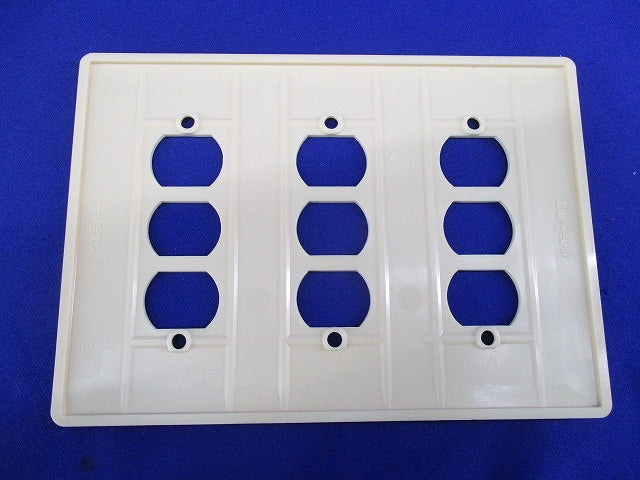 ハイ連用プレート(9コ用)(2枚入) WS9019