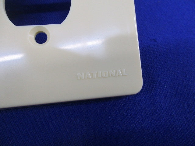 ハイ連用プレート(9コ用)(2枚入) WS9019