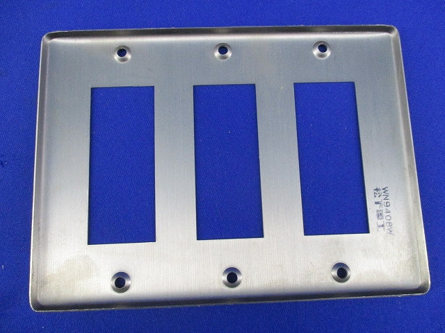 プレート(2個入)未使用品(ミルキーホワイト)キズ・汚れ有 WN9408W