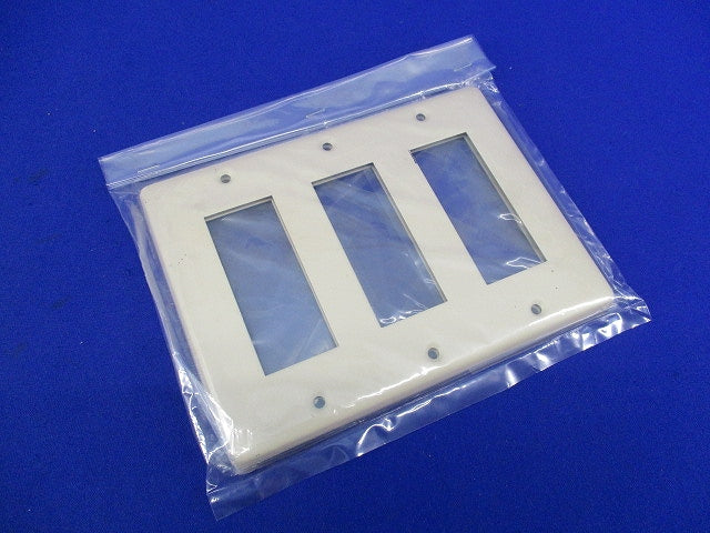 プレート(2個入)未使用品(ミルキーホワイト)キズ・汚れ有 WN9408W