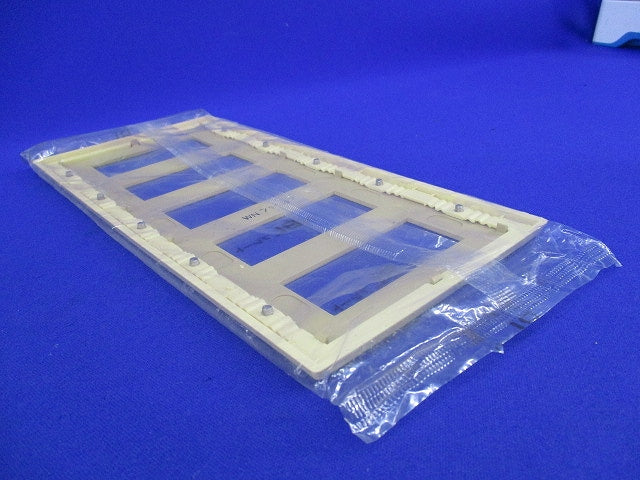 BLプレートセット(3個入)ダークベージュ(新品未開封) WN7115Y