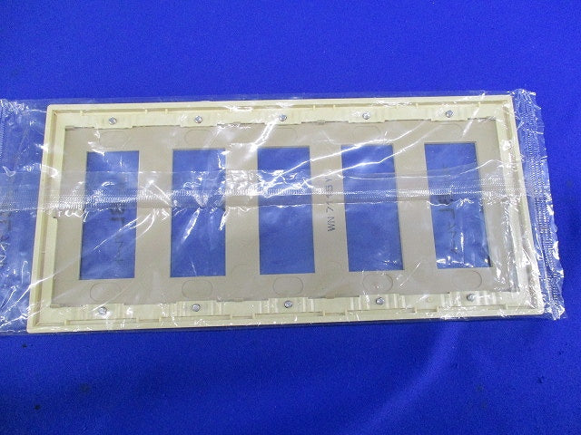 BLプレートセット(3個入)ダークベージュ(新品未開封) WN7115Y