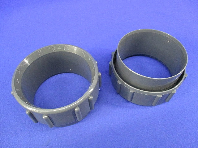 サンピーキャップ 104(2個入) 型番不明