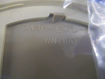 BL丸型電話線プレート(5枚入)(ダークベージュ)汚れ有 WN7180