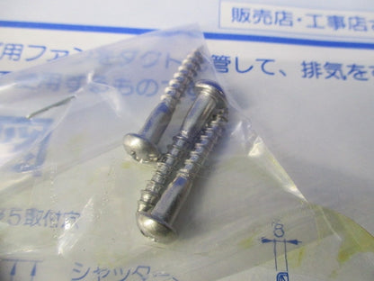 シャッター付深形フード P-18VP