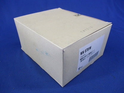 簡易耐火用モダン電話線プレート(10枚入)(ミルキーホワイト)新品未開梱 WN6781W