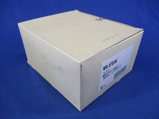 簡易耐火用モダン電話線プレート(10枚入)(ミルキーホワイト)新品未開梱 WN6781W