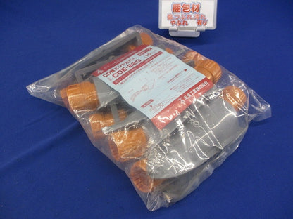 CD管エンドカバー(10個入) CDE-22G